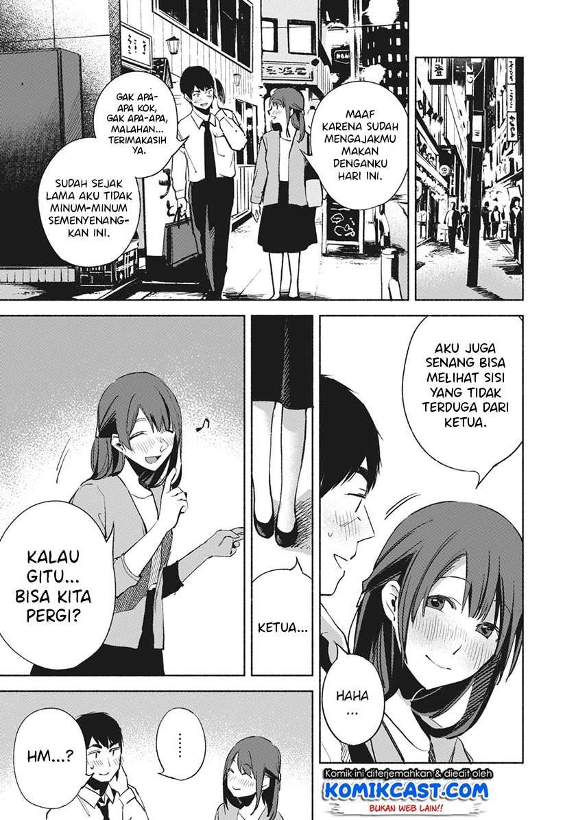 Musume no Tomodachi Chapter 26 Image 3