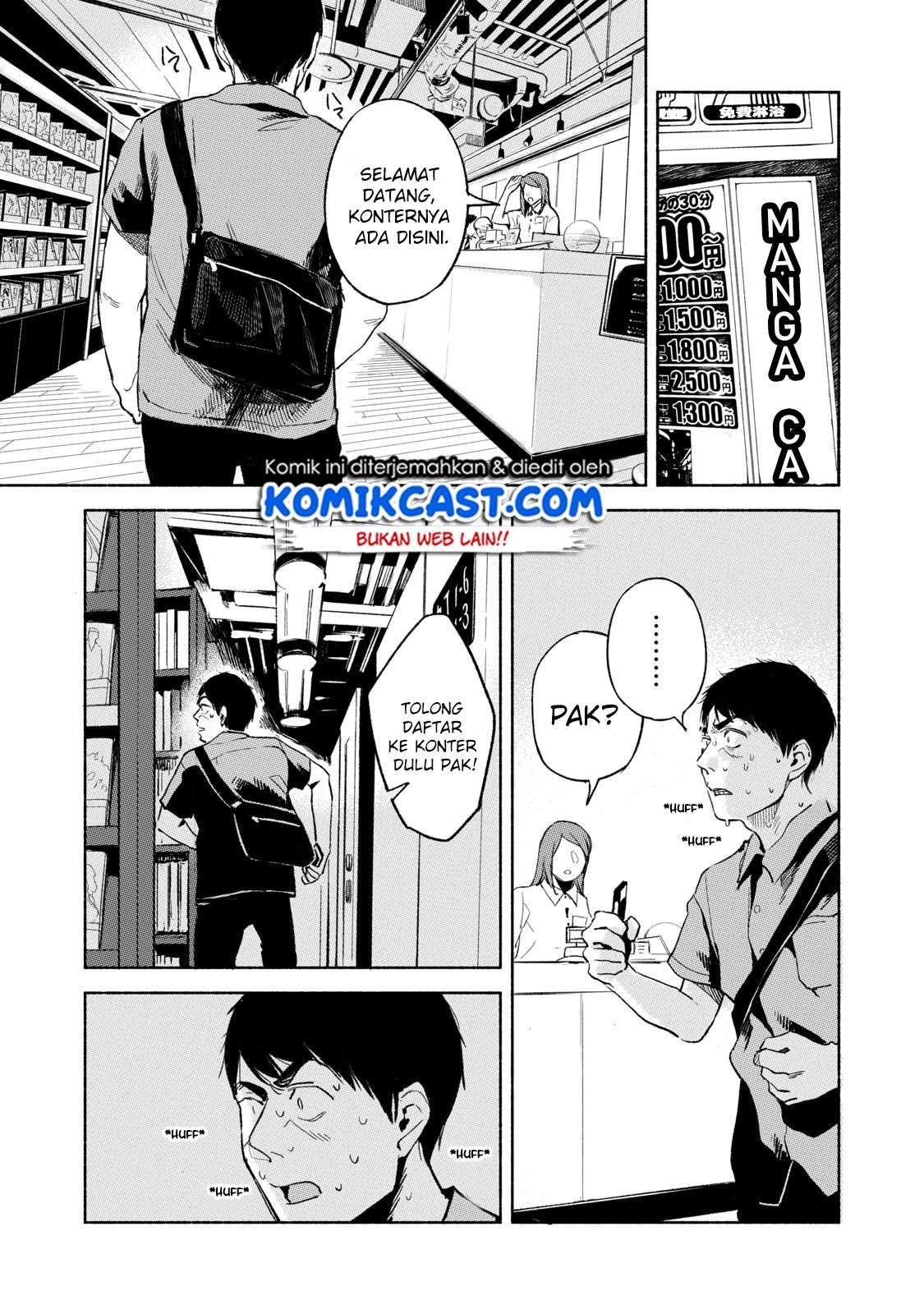 Musume no Tomodachi Chapter 31 Image 15