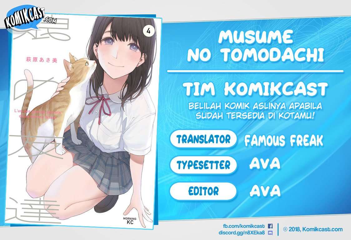 Musume no Tomodachi Chapter 34 Image 0