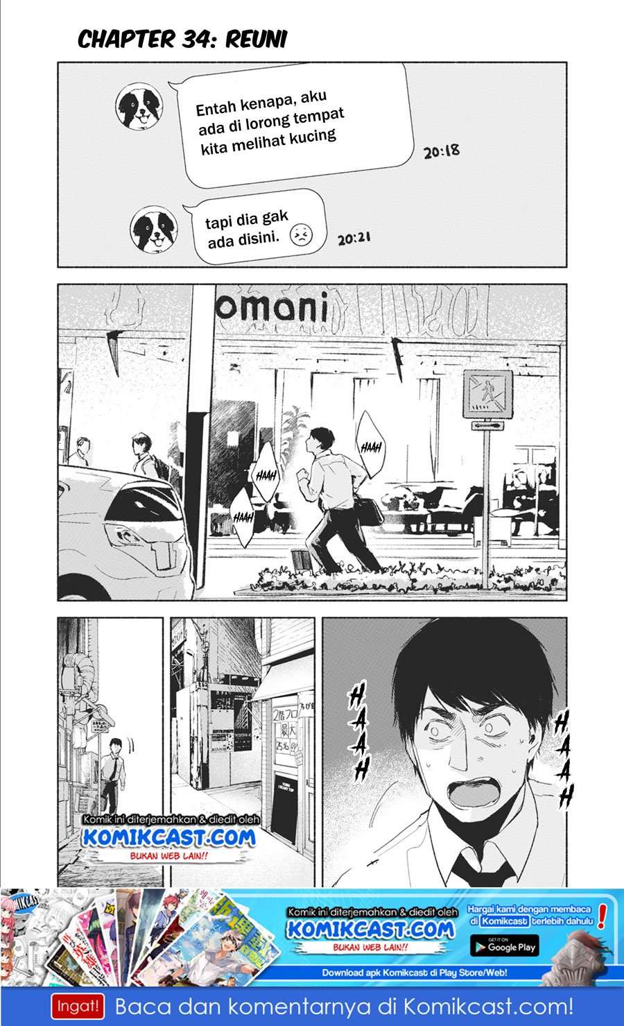 Musume no Tomodachi Chapter 34 Image 1