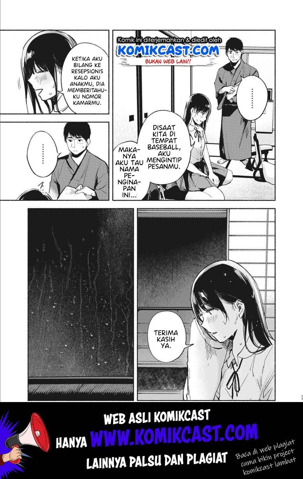 Musume no Tomodachi Chapter 40 Image 17