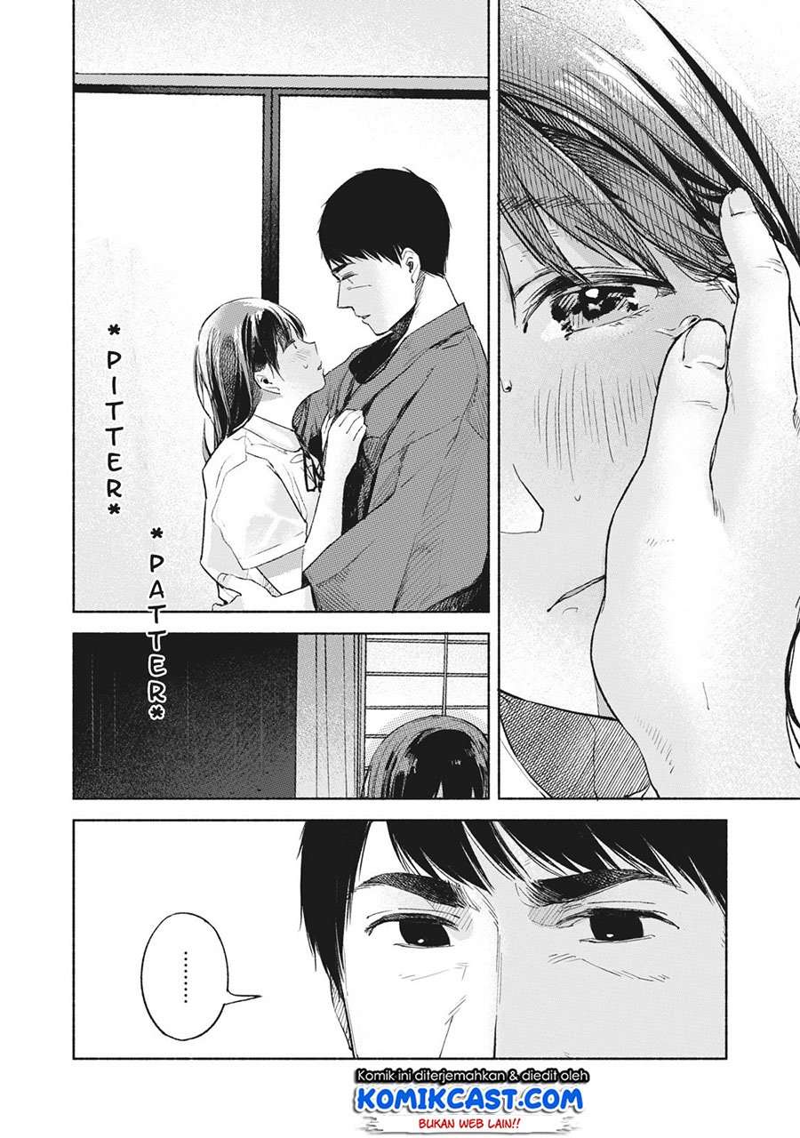 Musume no Tomodachi Chapter 41 Image 4