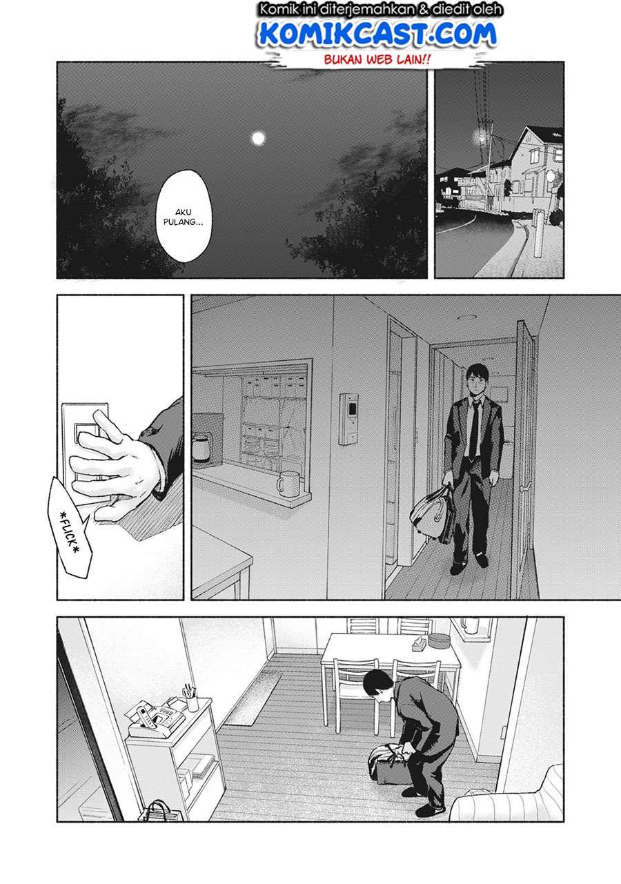 Musume no Tomodachi Chapter 46 Image 16