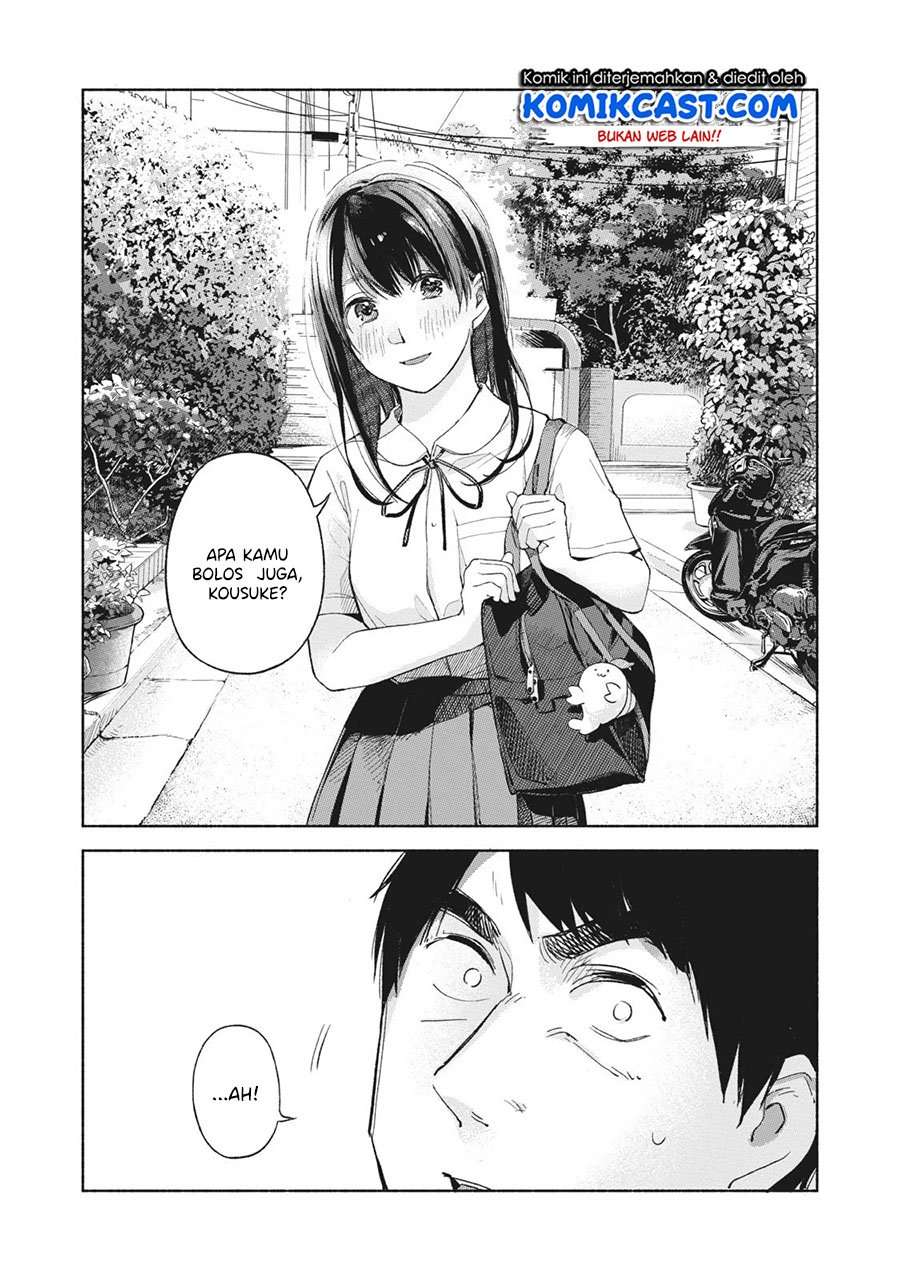 Musume no Tomodachi Chapter 47 Image 13