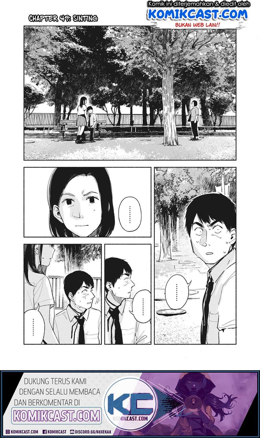 Musume no Tomodachi Chapter 49 Image 1