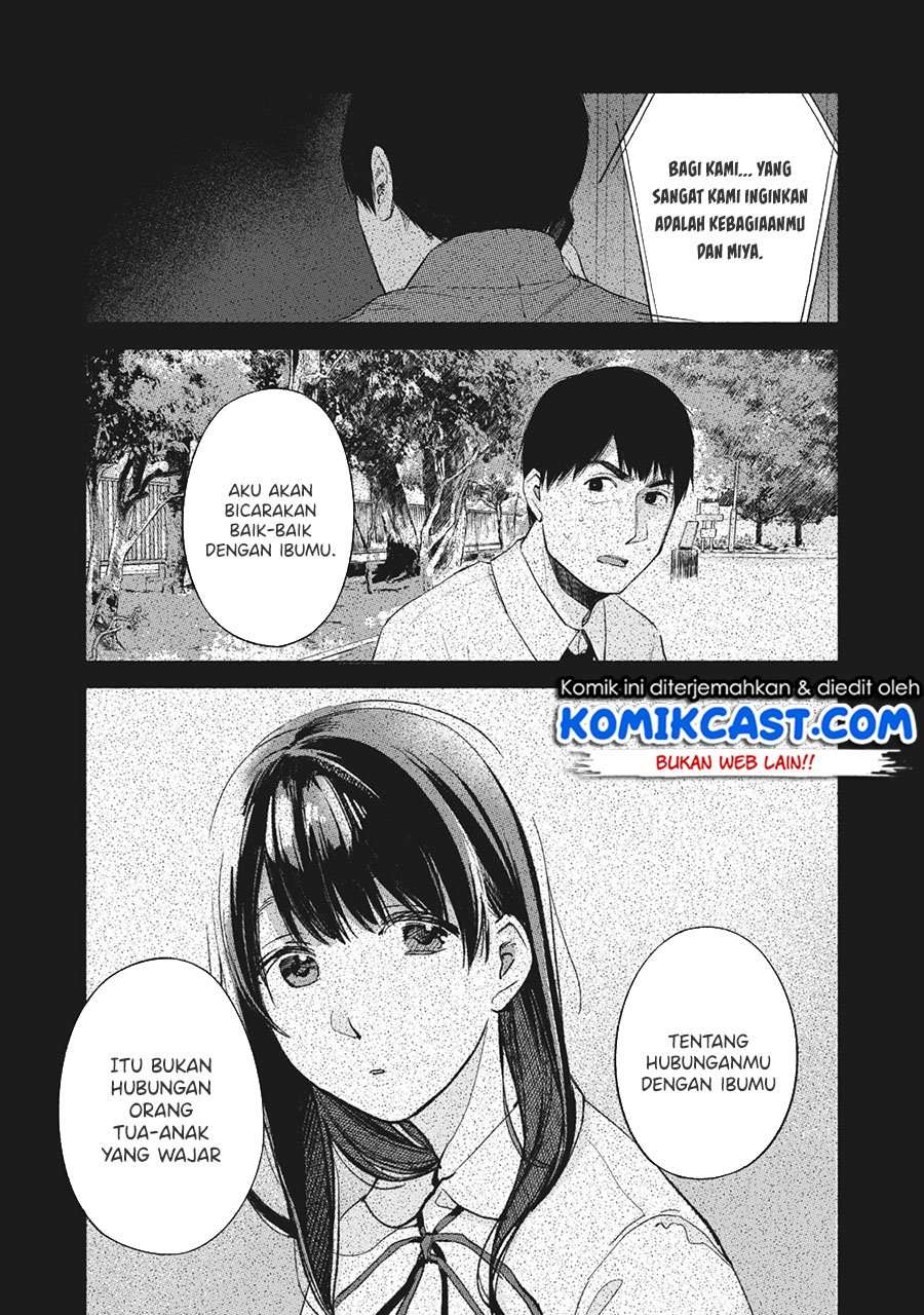 Musume no Tomodachi Chapter 49 Image 15