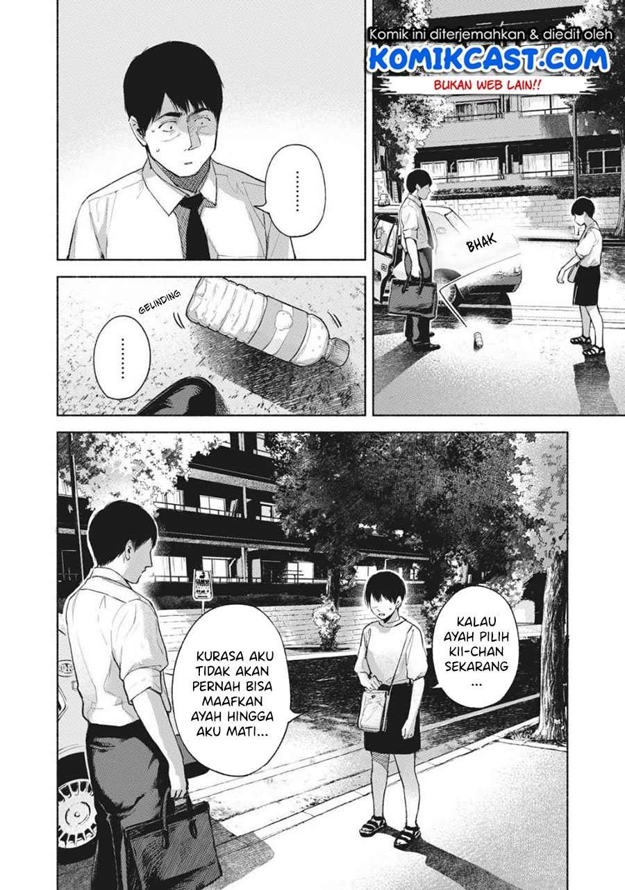 Musume no Tomodachi Chapter 54 Image 10
