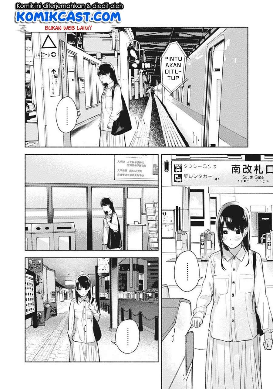 Musume no Tomodachi Chapter 55 Image 6