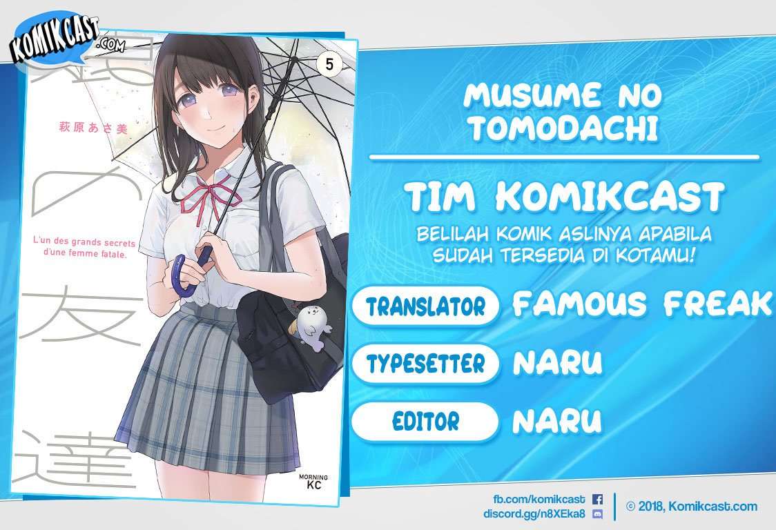 Musume no Tomodachi Chapter 56f Image 0