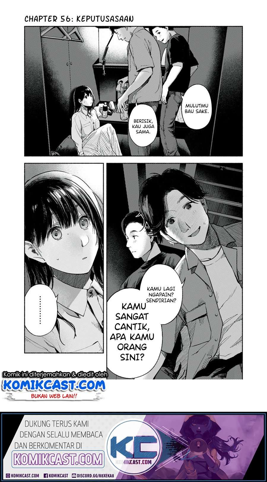 Musume no Tomodachi Chapter 56f Image 1