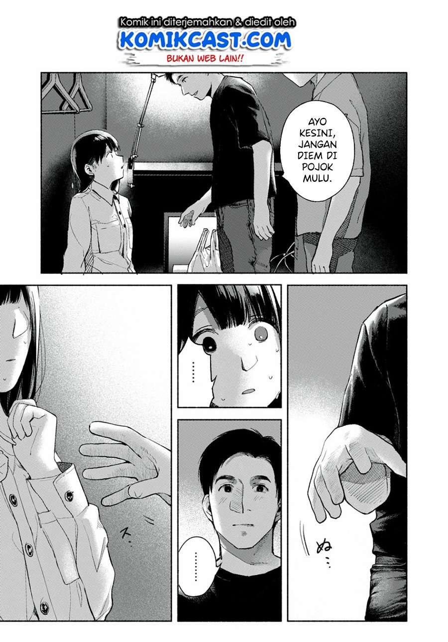 Musume no Tomodachi Chapter 56f Image 7