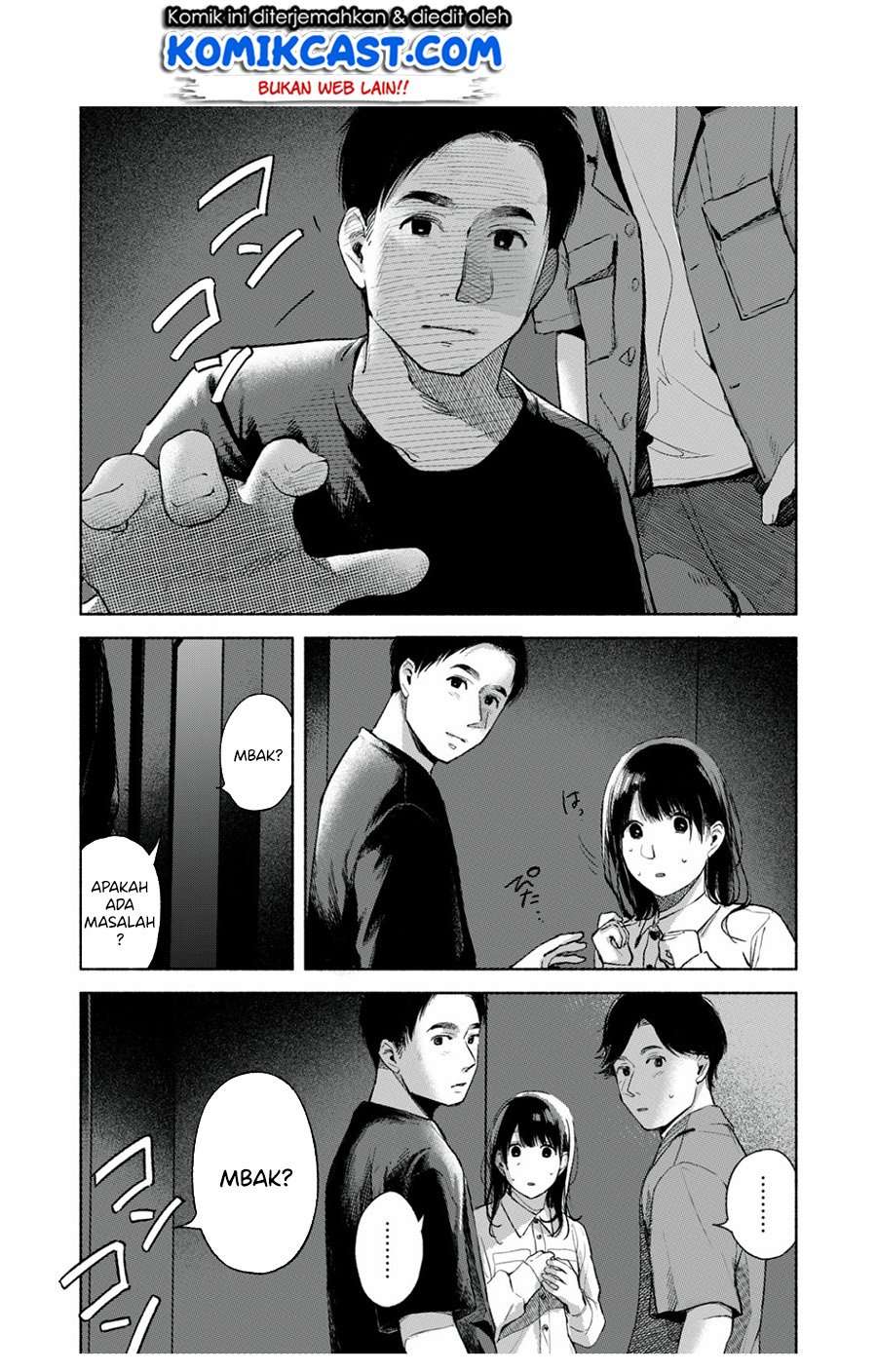 Musume no Tomodachi Chapter 56f Image 8