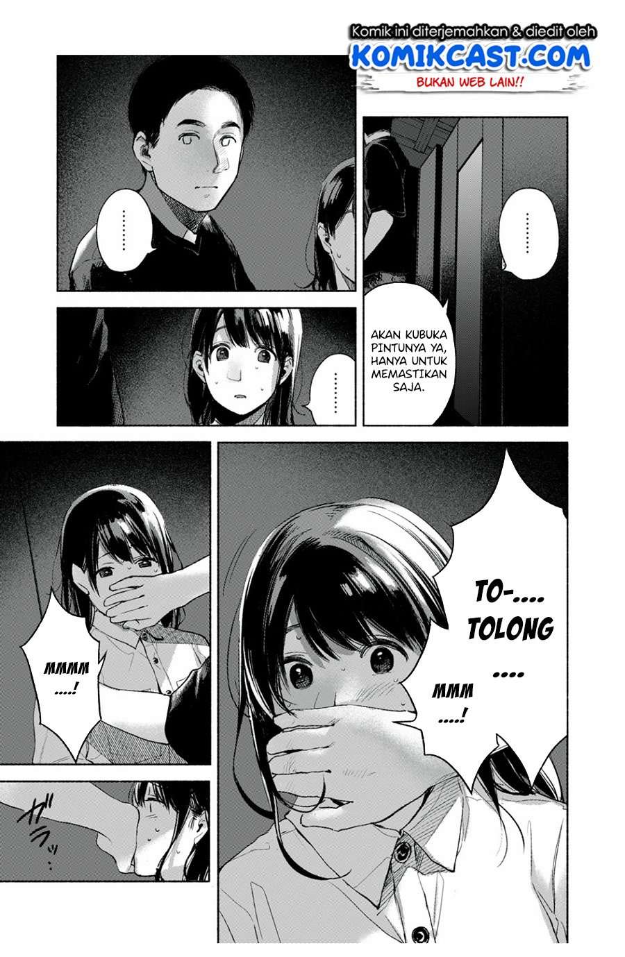 Musume no Tomodachi Chapter 56f Image 9