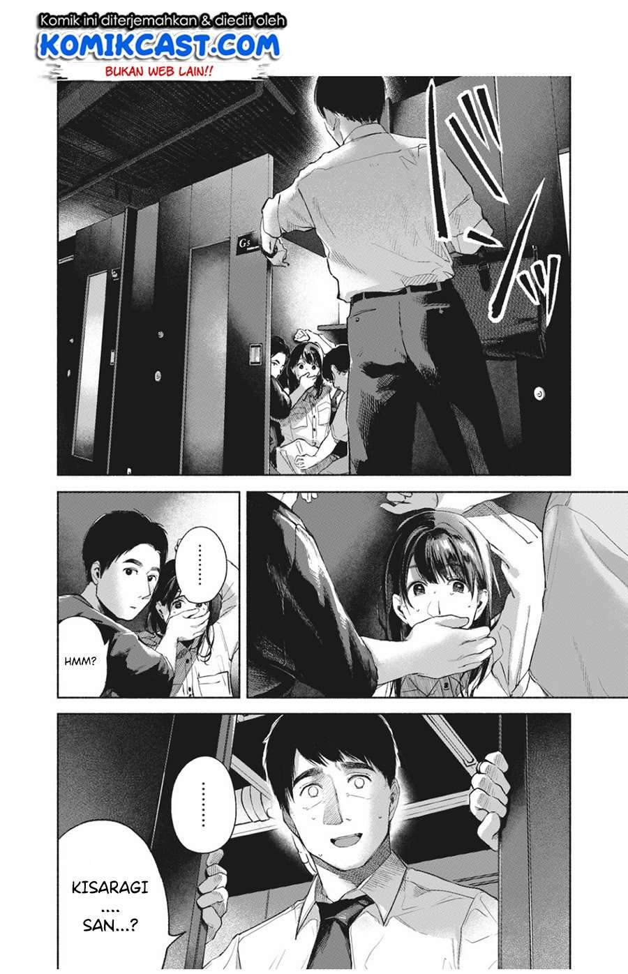 Musume no Tomodachi Chapter 56f Image 15