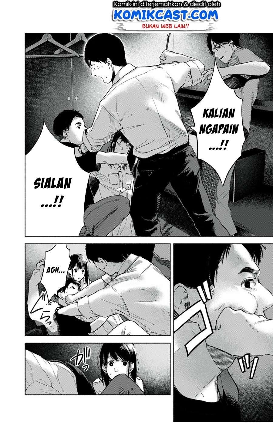 Musume no Tomodachi Chapter 56f Image 17