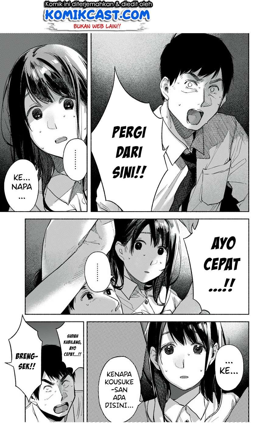 Musume no Tomodachi Chapter 56f Image 18