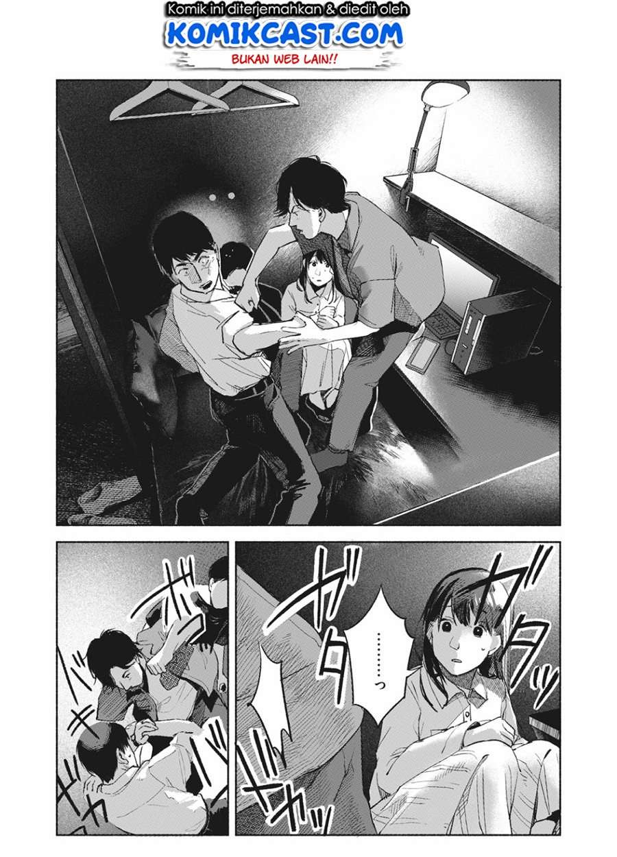 Musume no Tomodachi Chapter 56f Image 19
