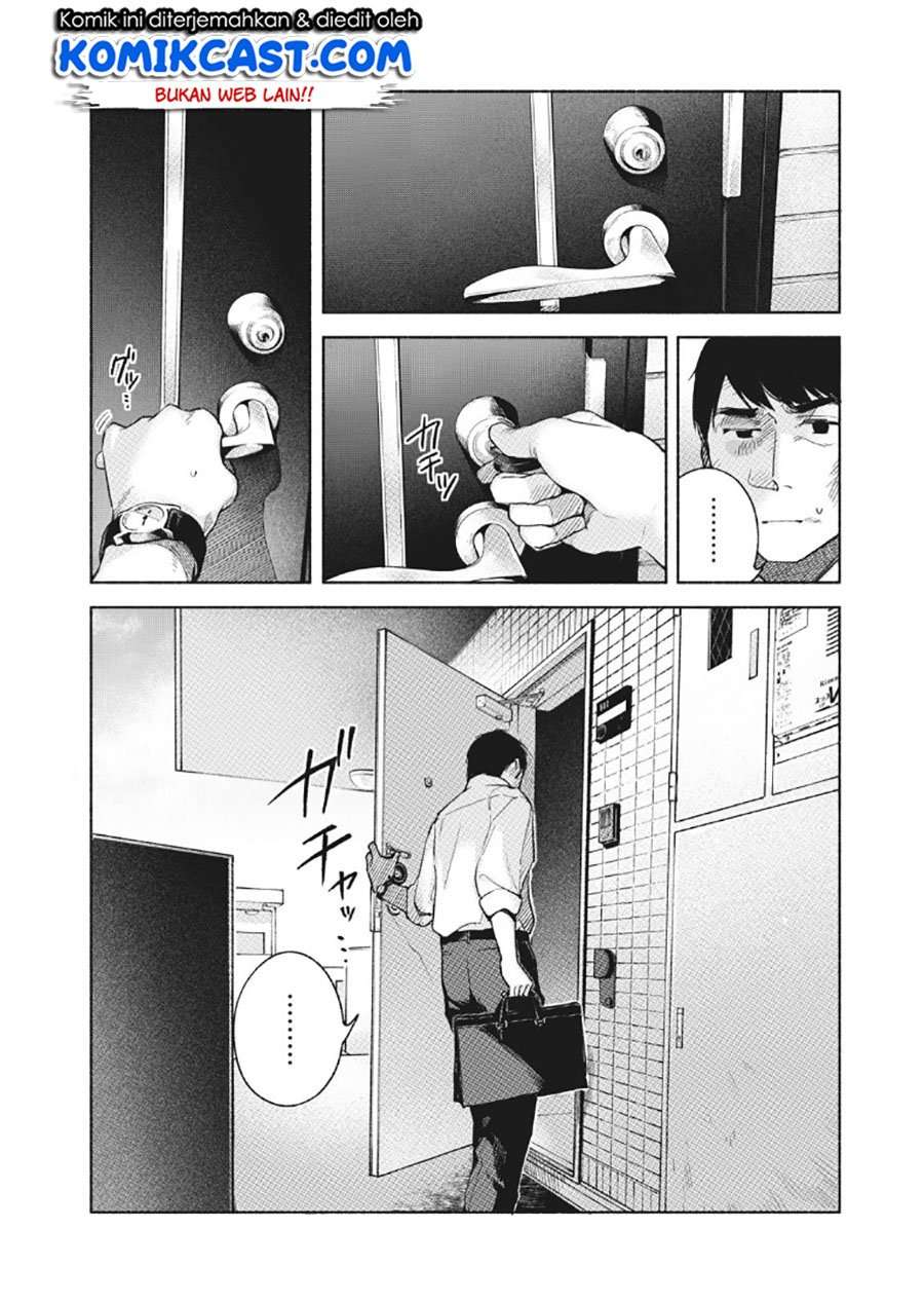 Musume no Tomodachi Chapter 59 Image 2