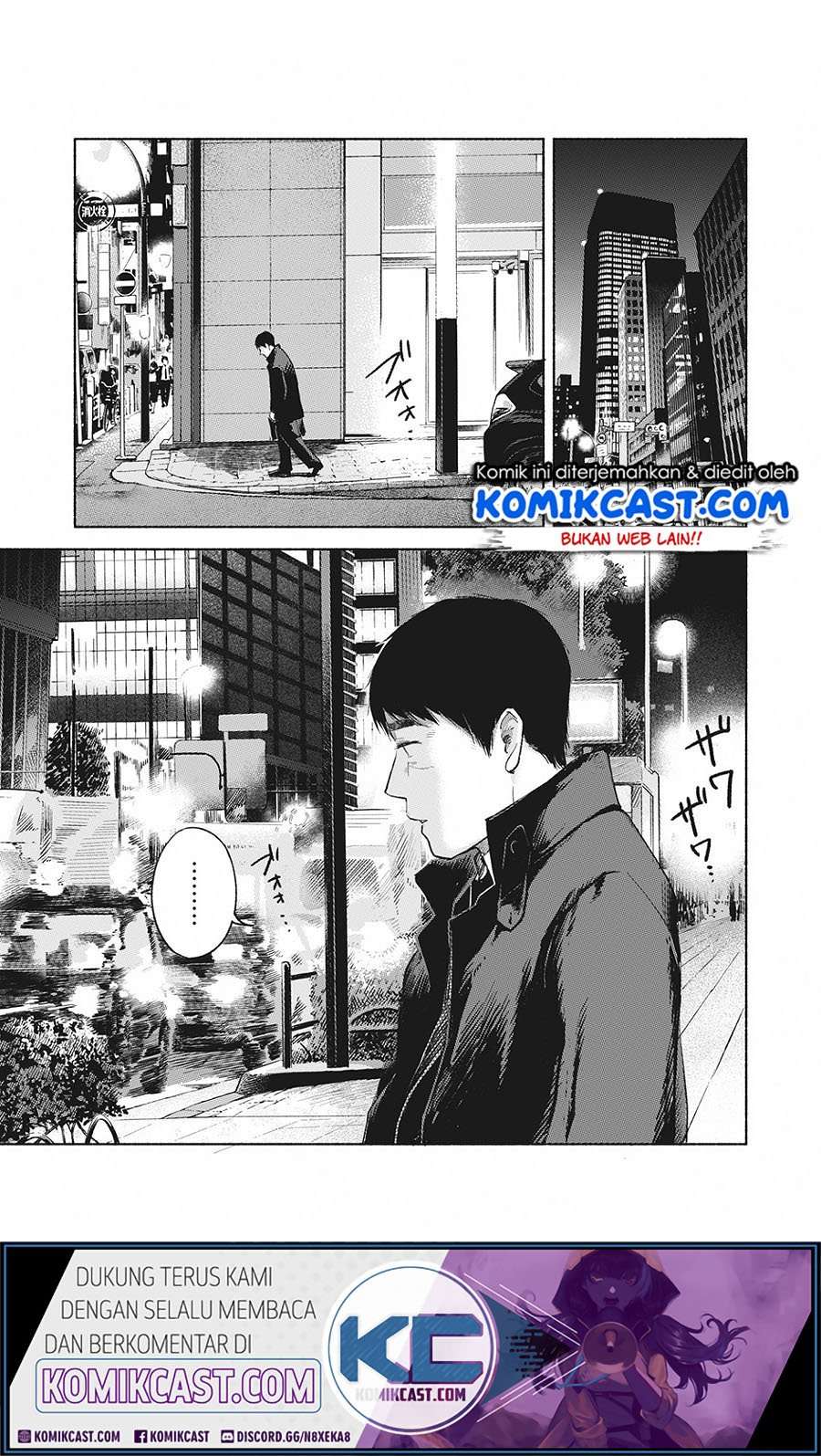Musume no Tomodachi Chapter 61 Image 9