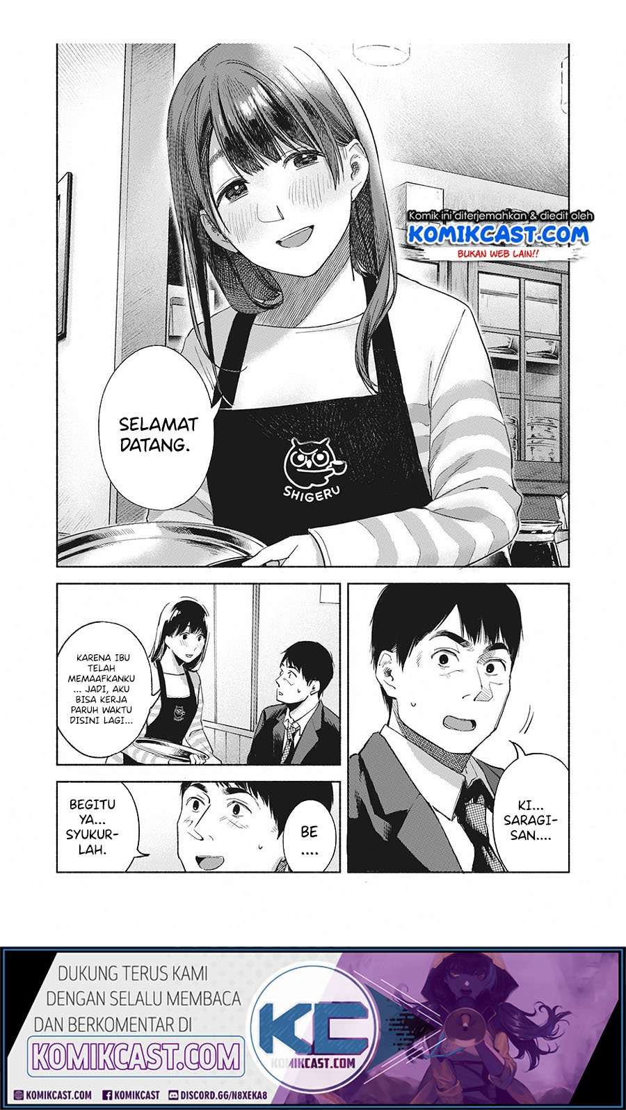 Musume no Tomodachi Chapter 62 Image 7