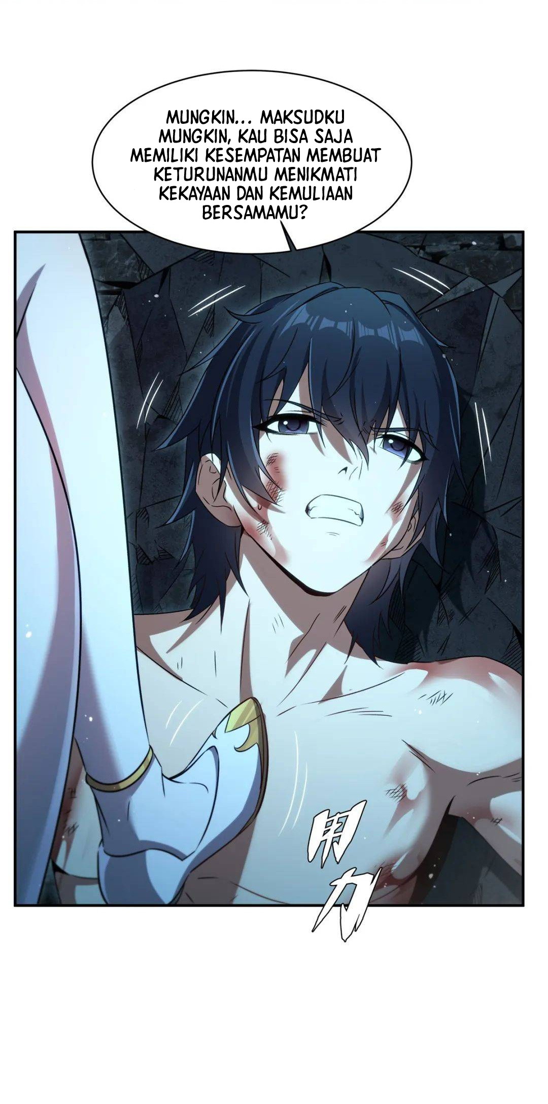 Shut Up, Evil Dragon! I don’t want to raise a child with you anymore Chapter 01 Image 13