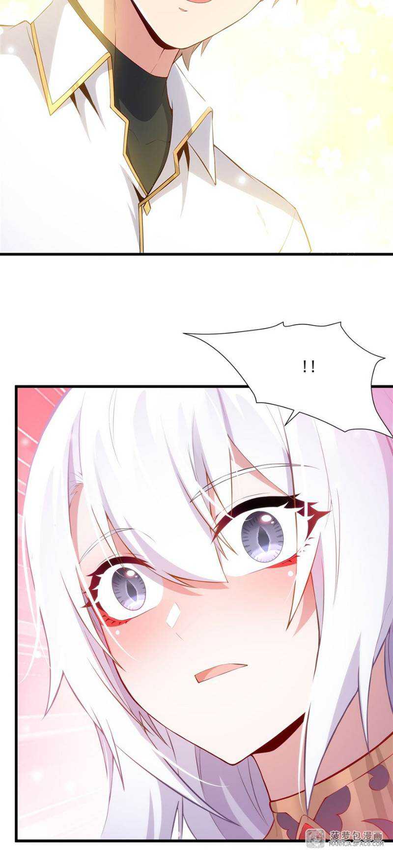 Shut Up, Evil Dragon! I don’t want to raise a child with you anymore Chapter 11 Image 19