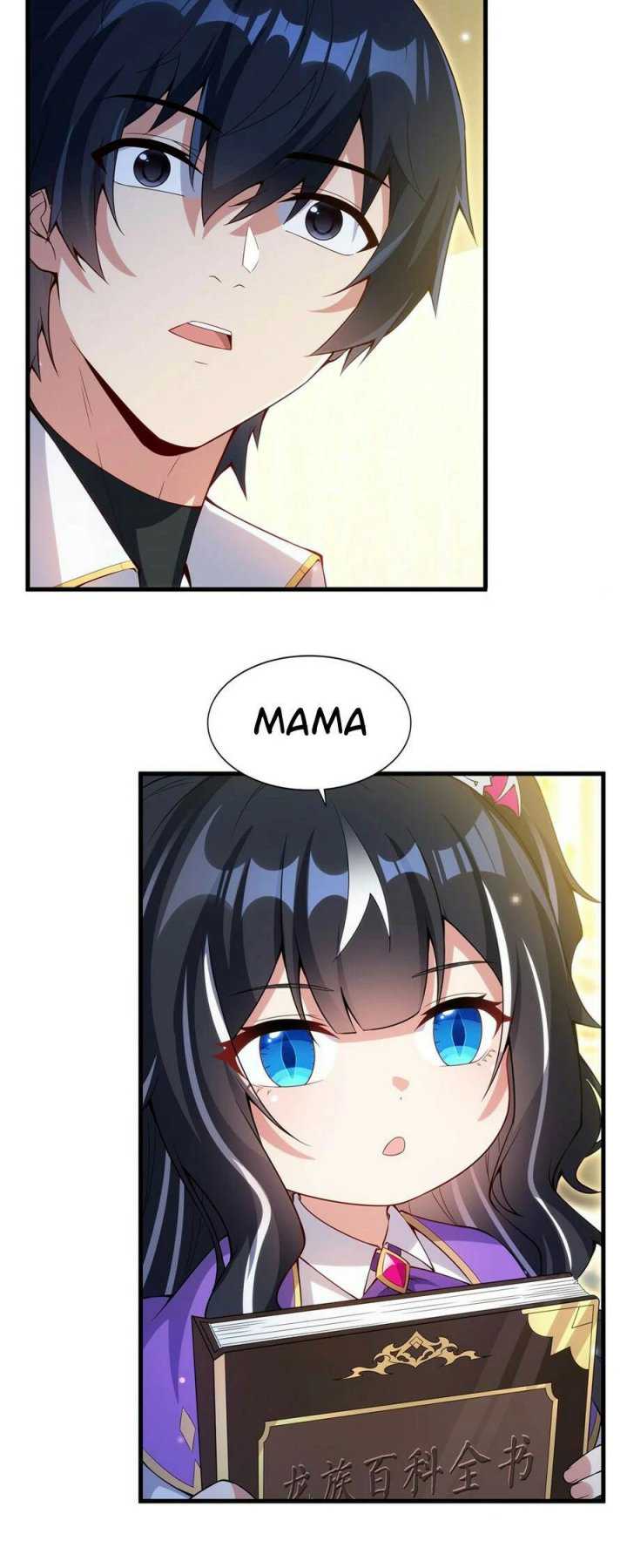 Shut Up, Evil Dragon! I don’t want to raise a child with you anymore Chapter 12 Image 26