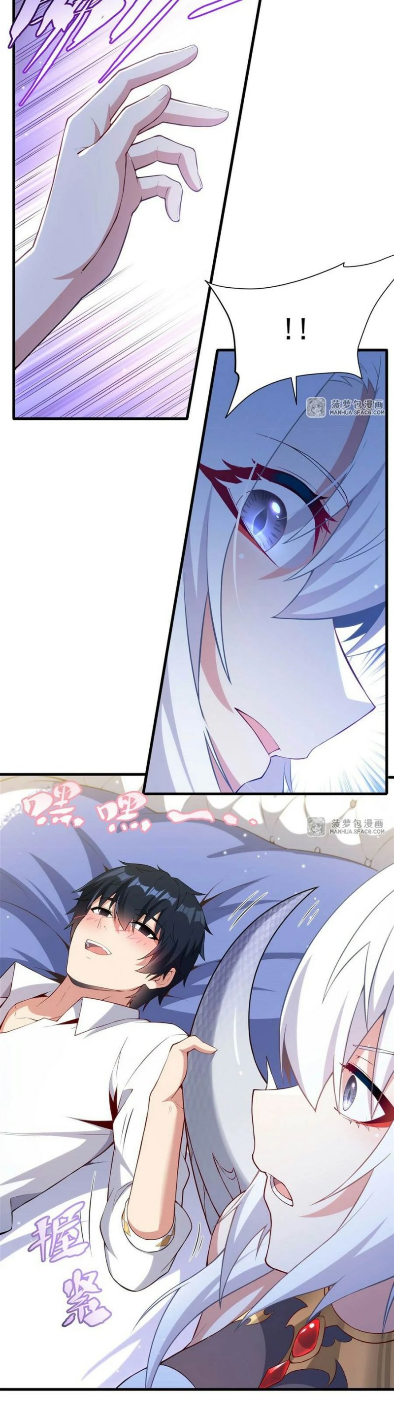 Shut Up, Evil Dragon! I don’t want to raise a child with you anymore Chapter 15 Image 4