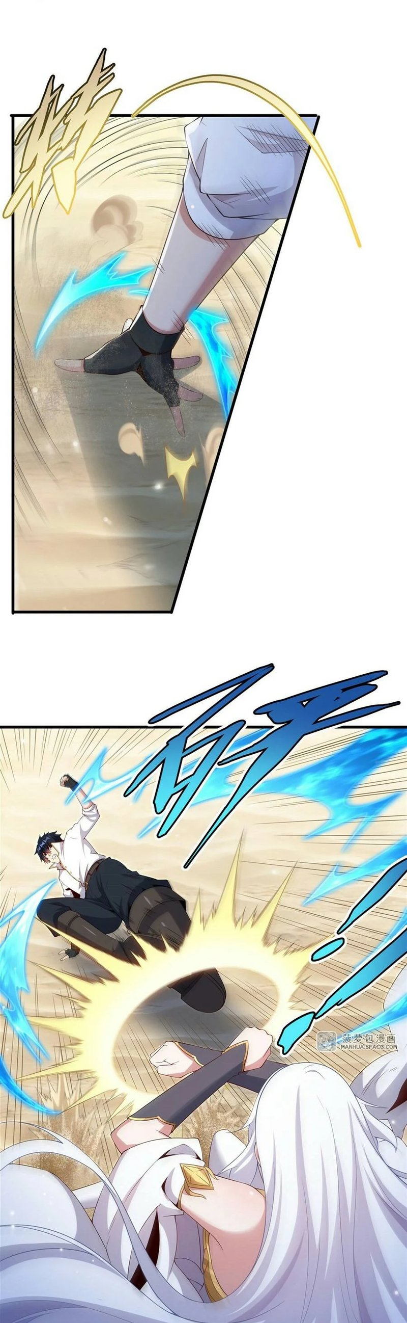 Shut Up, Evil Dragon! I don’t want to raise a child with you anymore Chapter 24 Image 4