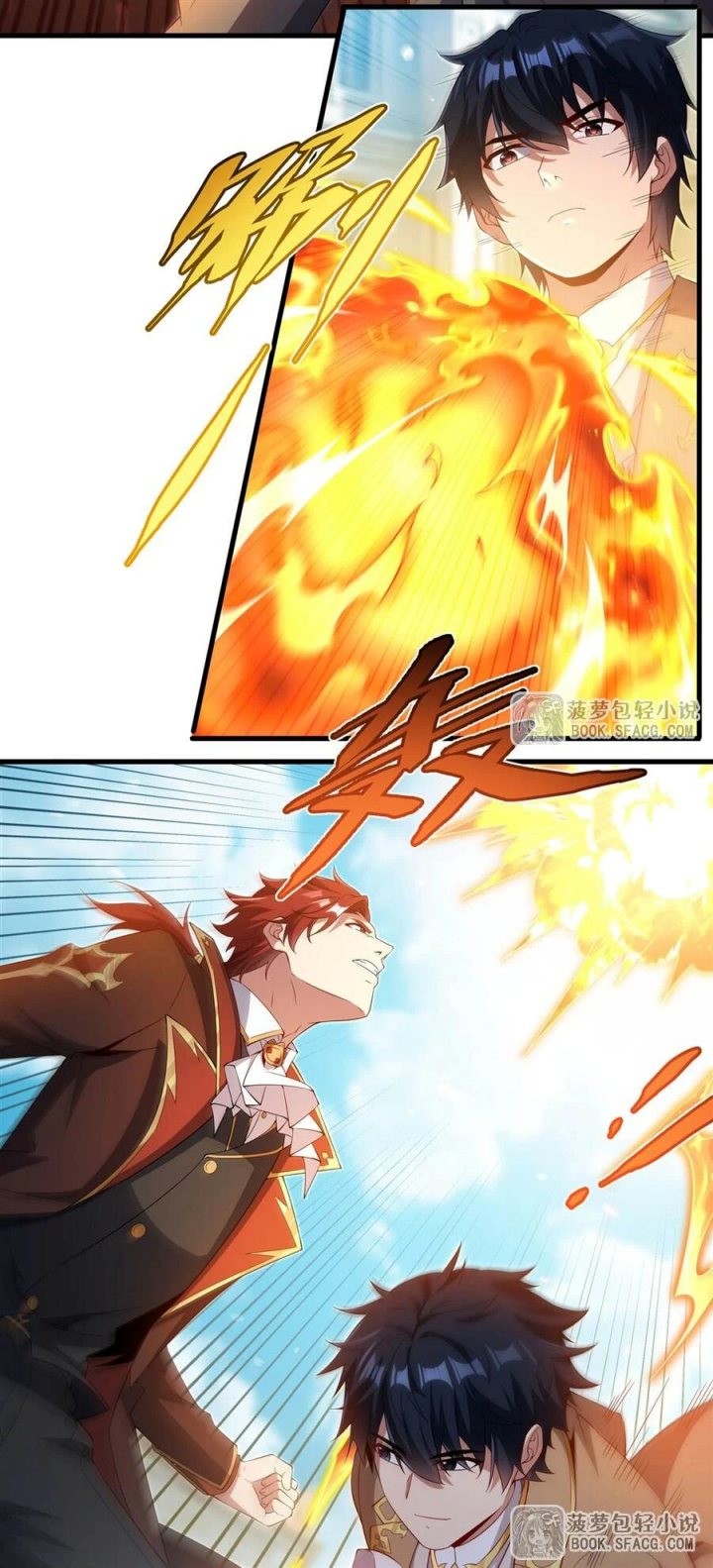 Shut Up, Evil Dragon! I don’t want to raise a child with you anymore Chapter 35 Image 16