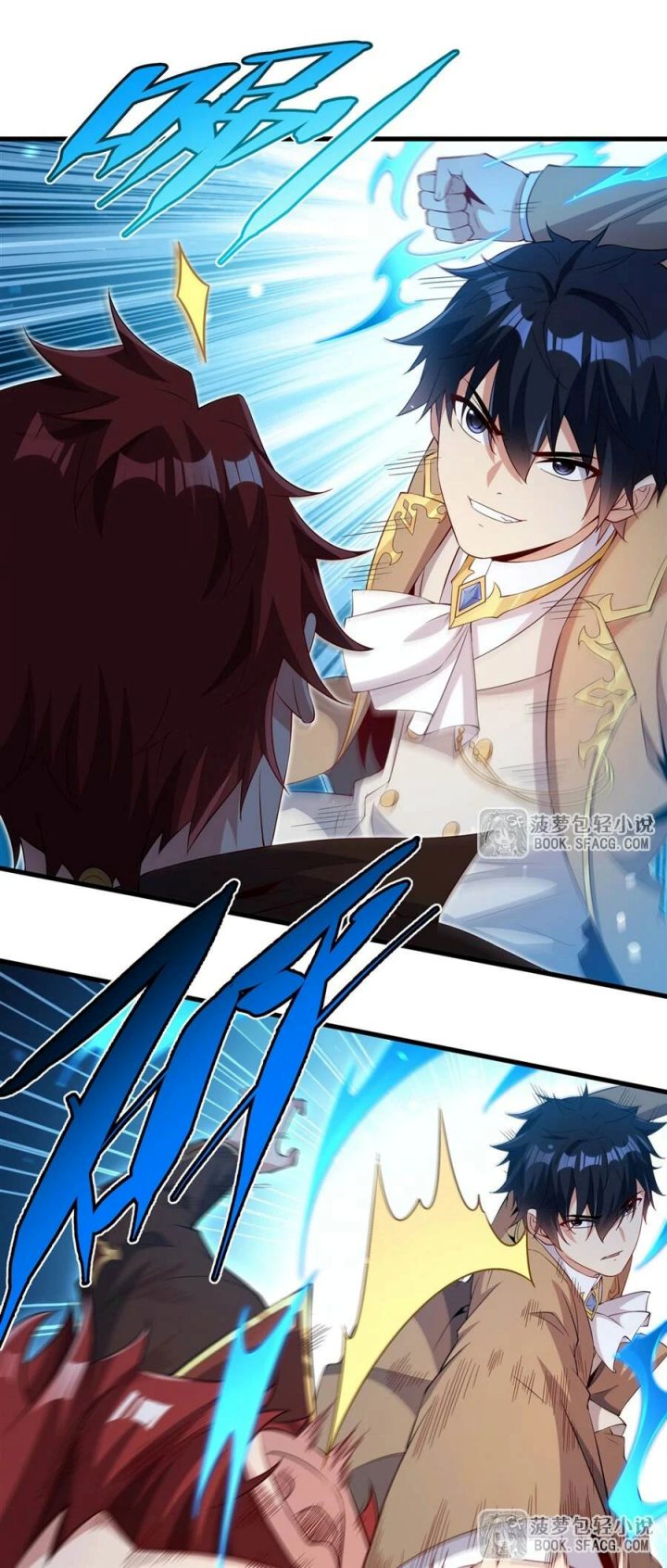 Shut Up, Evil Dragon! I don’t want to raise a child with you anymore Chapter 35 Image 19