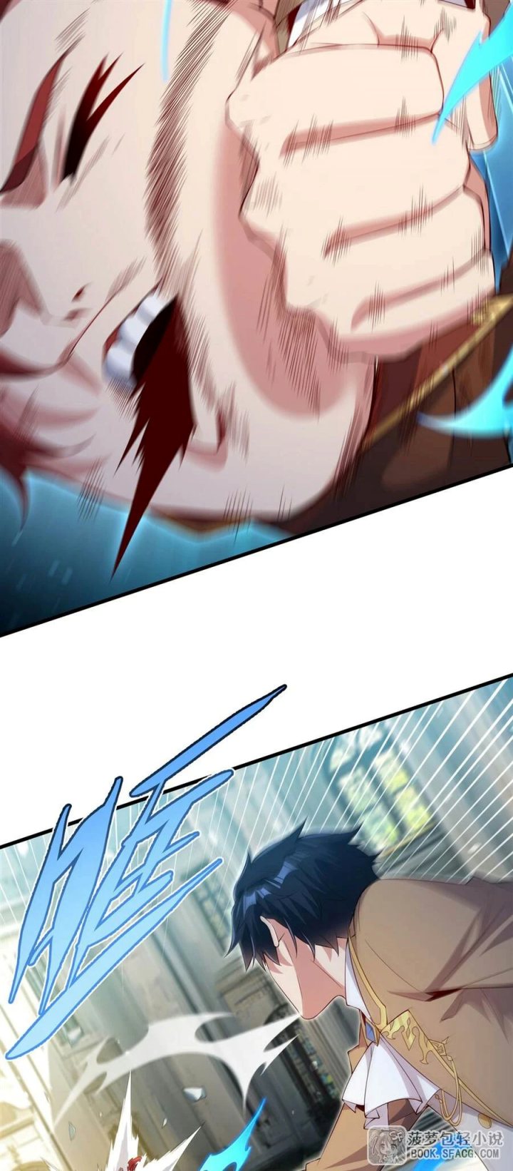 Shut Up, Evil Dragon! I don’t want to raise a child with you anymore Chapter 35 Image 20