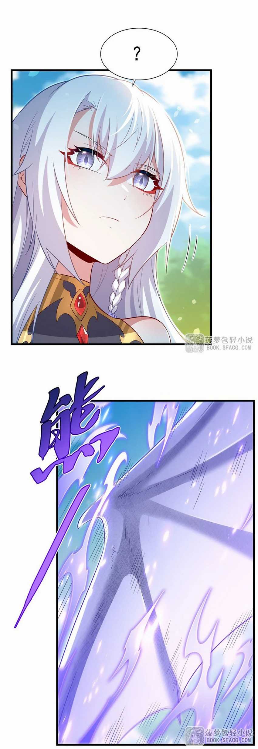 Shut Up, Evil Dragon! I don’t want to raise a child with you anymore Chapter 42 Image 12