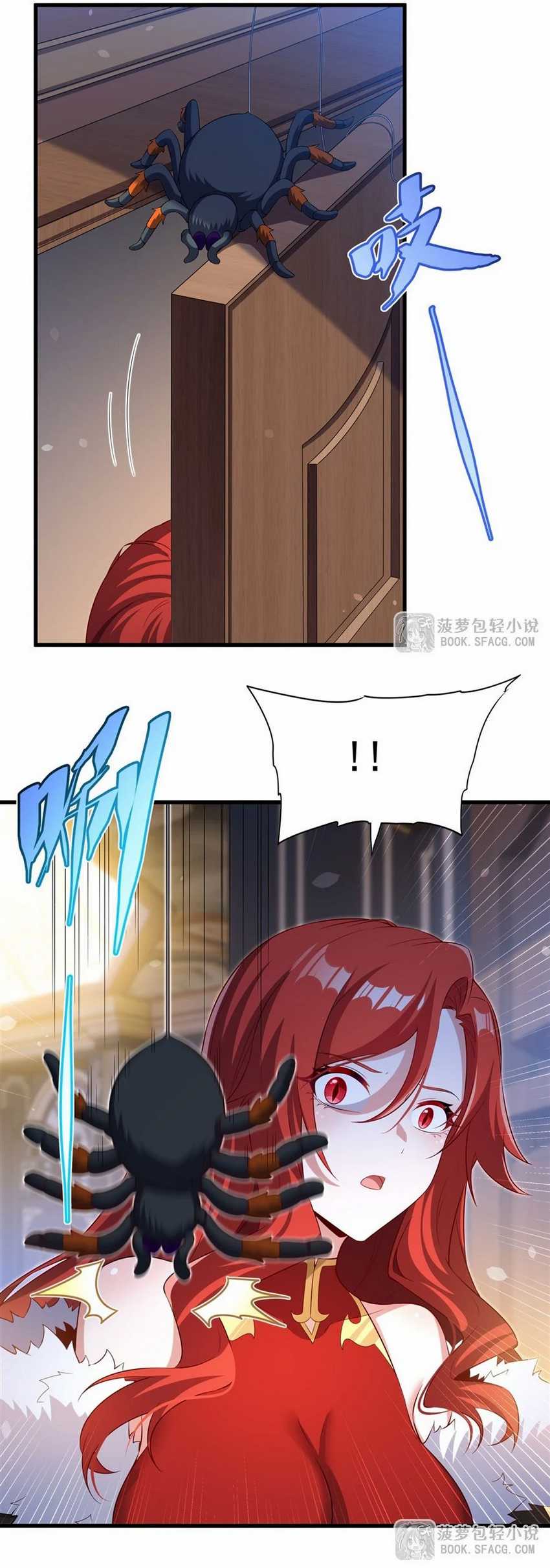 Shut Up, Evil Dragon! I don’t want to raise a child with you anymore Chapter 42 Image 15