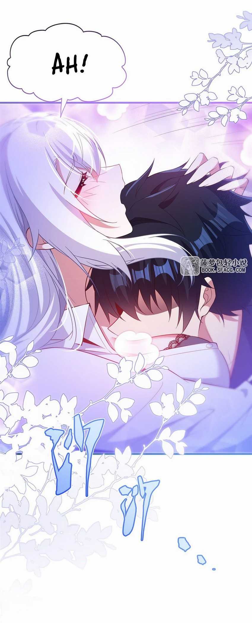 Shut Up, Evil Dragon! I don’t want to raise a child with you anymore Chapter 43 Image 28