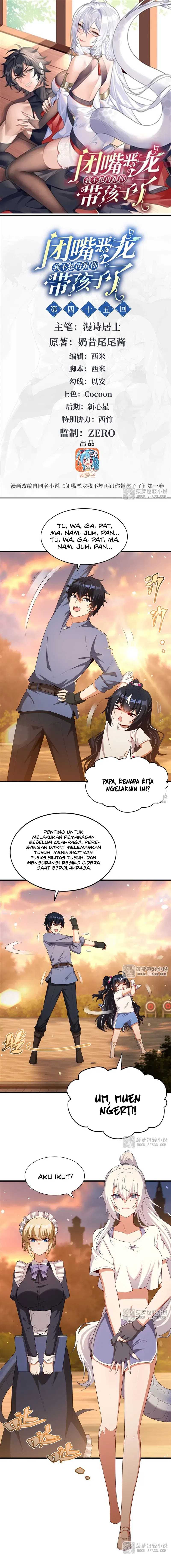 Shut Up, Evil Dragon! I don’t want to raise a child with you anymore Chapter 45 Image 2