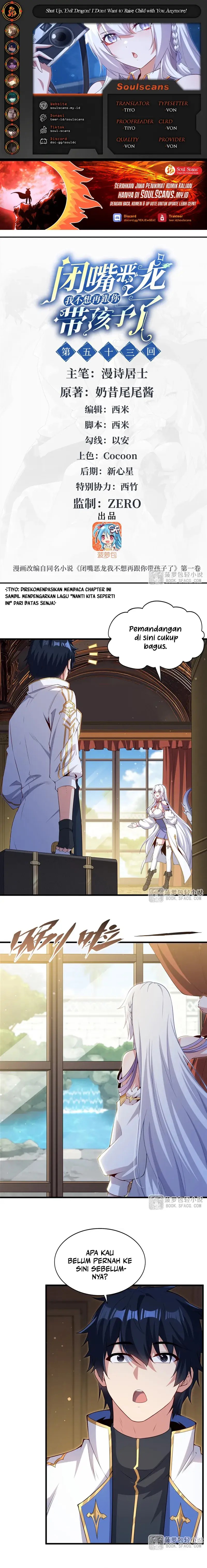 Shut Up, Evil Dragon! I don’t want to raise a child with you anymore Chapter 53 Image 0