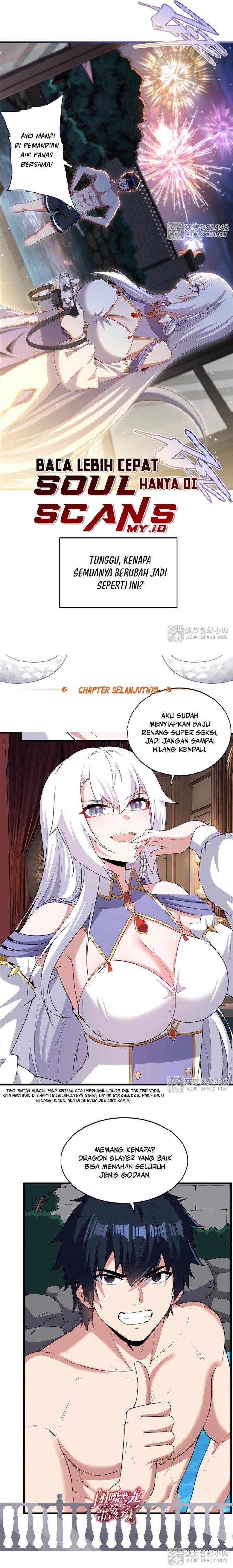 Shut Up, Evil Dragon! I don’t want to raise a child with you anymore Chapter 54 Image 5