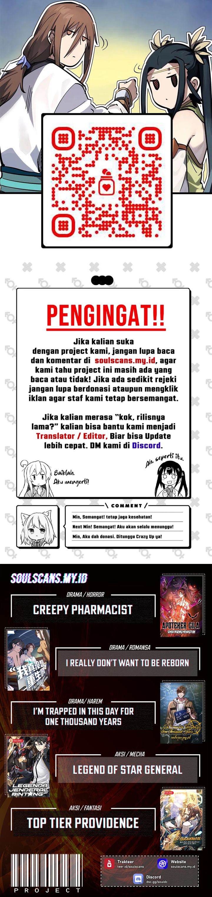 Shut Up, Evil Dragon! I don’t want to raise a child with you anymore Chapter 63 Image 16