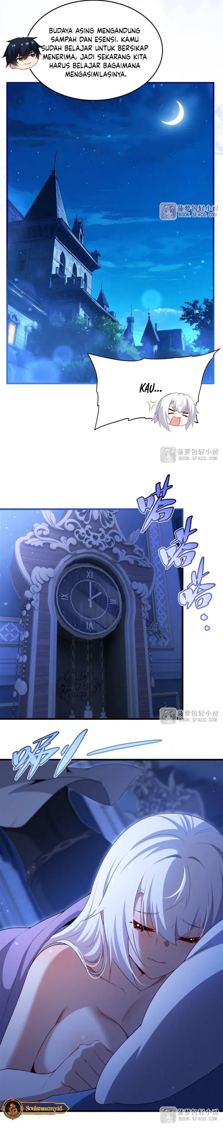 Shut Up, Evil Dragon! I don’t want to raise a child with you anymore Chapter 65 Image 9