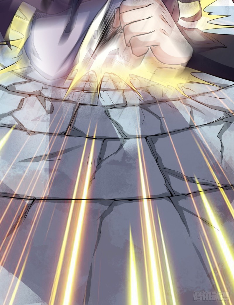 Divine Emperor Chapter 03 Image 6