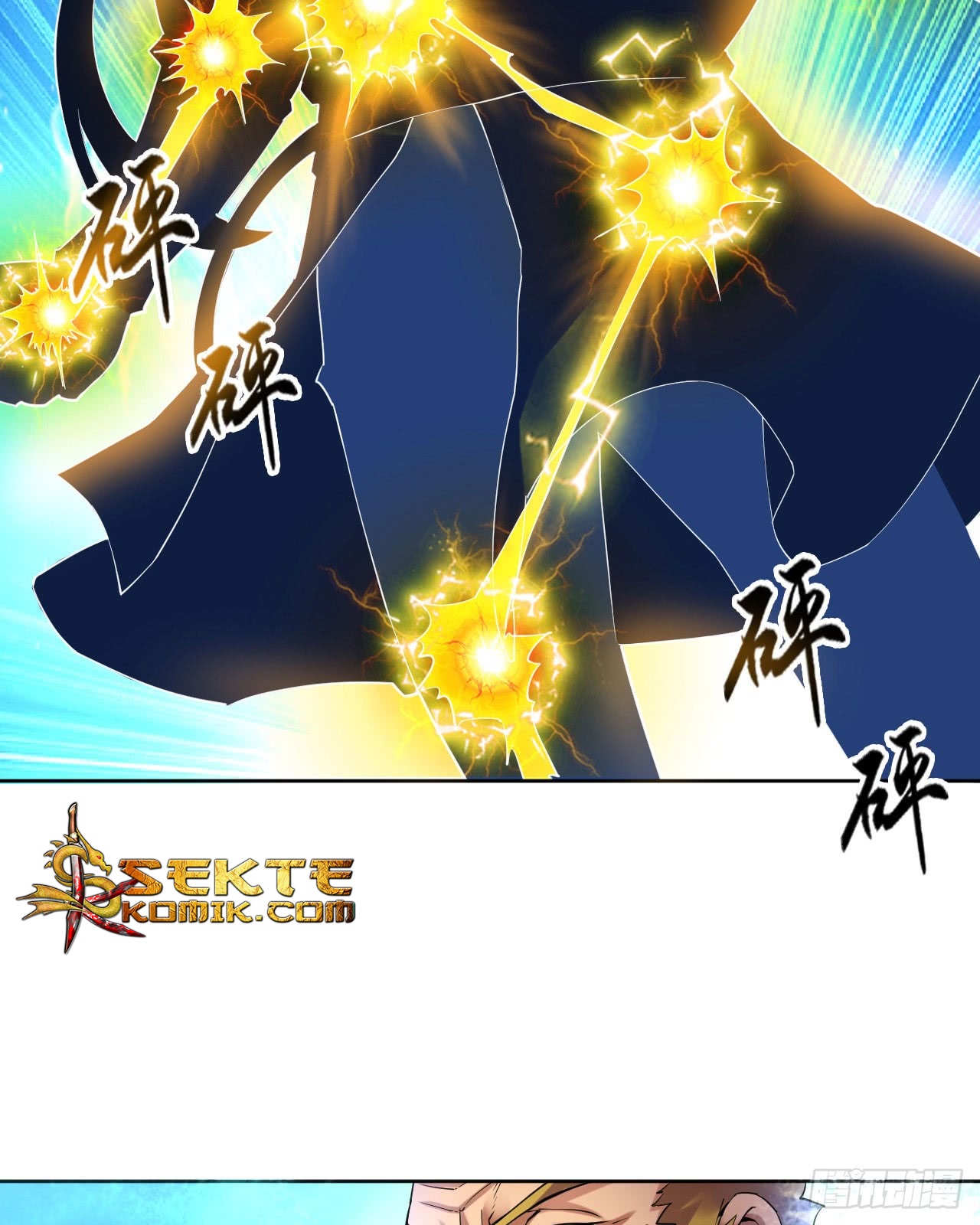 Divine Emperor Chapter 04 Image 4