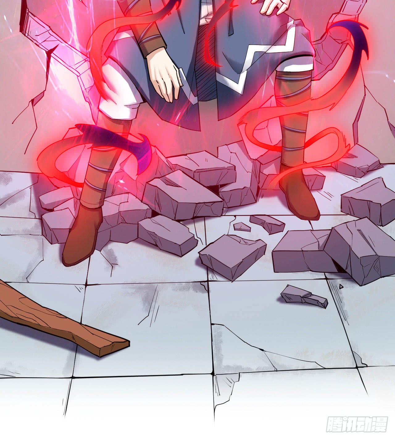 Divine Emperor Chapter 04 Image 45