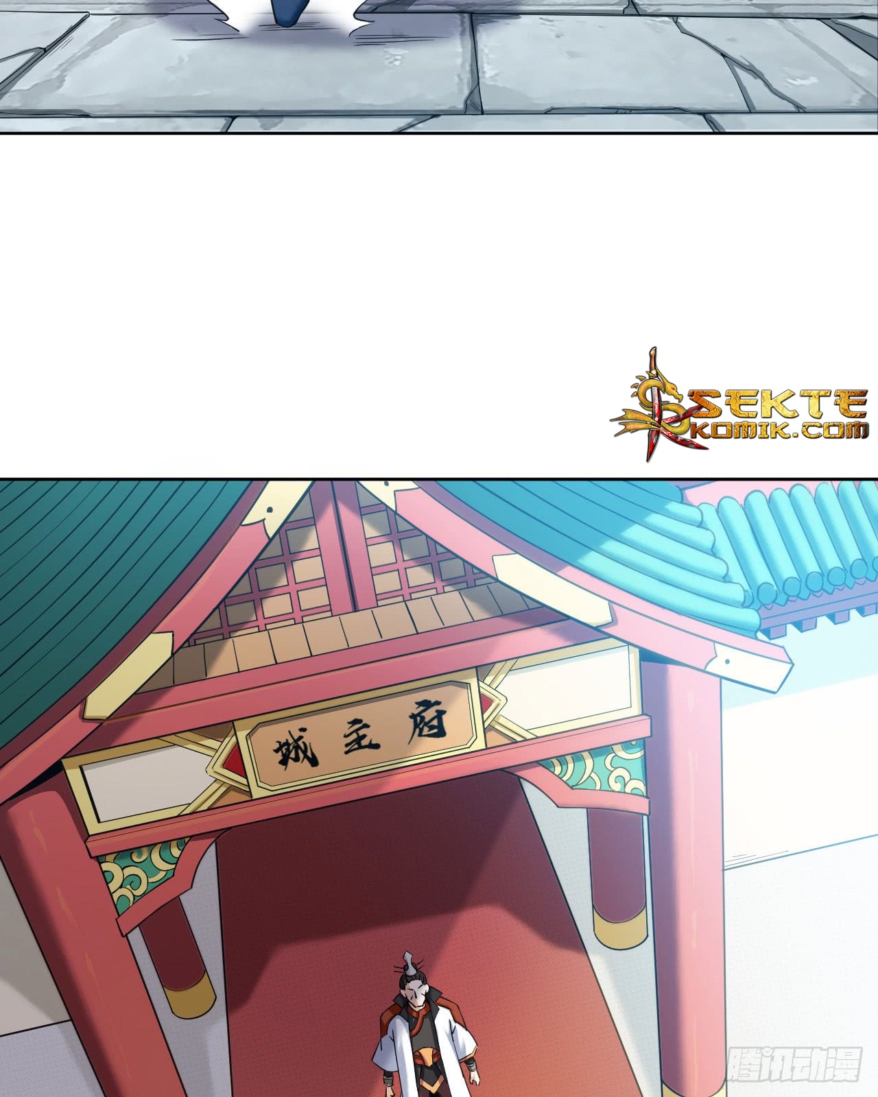 Divine Emperor Chapter 05 Image 12