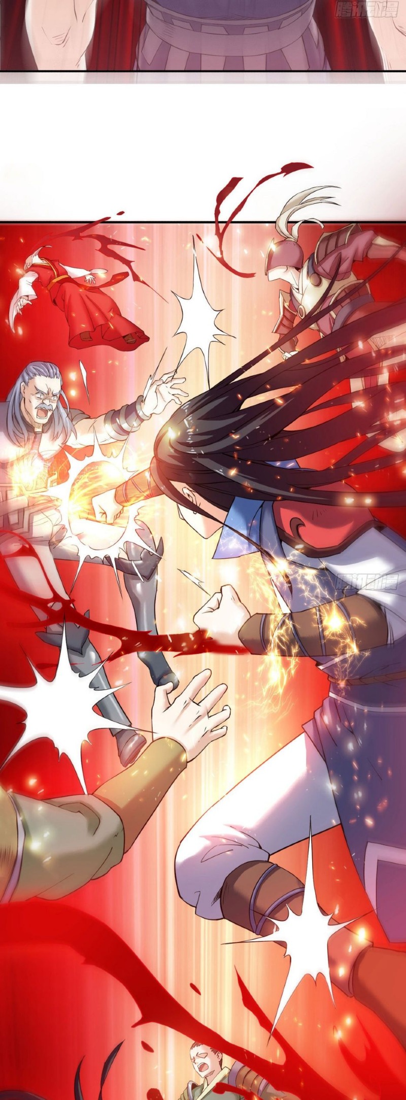 Divine Emperor Chapter 08 Image 4