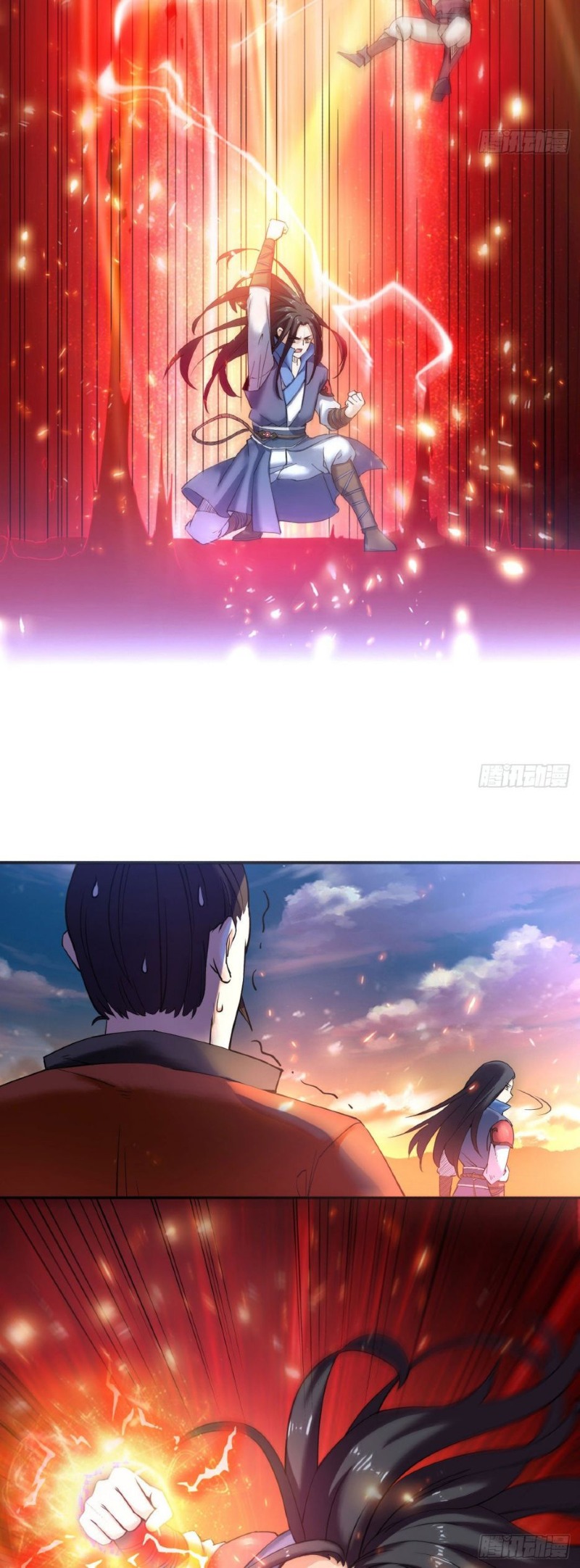 Divine Emperor Chapter 08 Image 6
