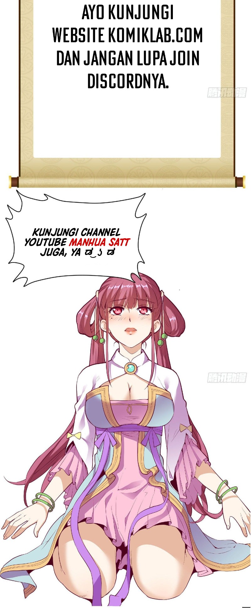 Divine Emperor Chapter 17 Image 22