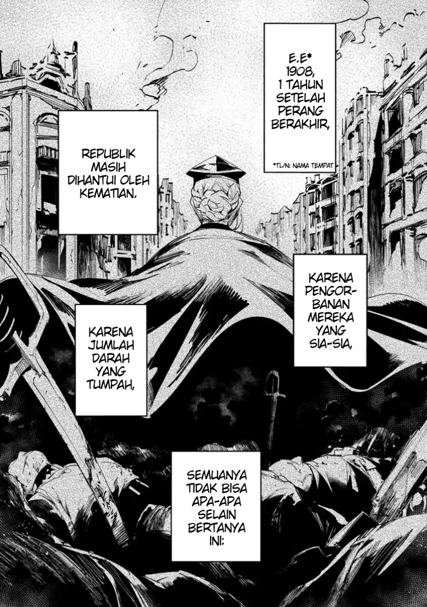 Baikoku Kikan Chapter 01 Image 1