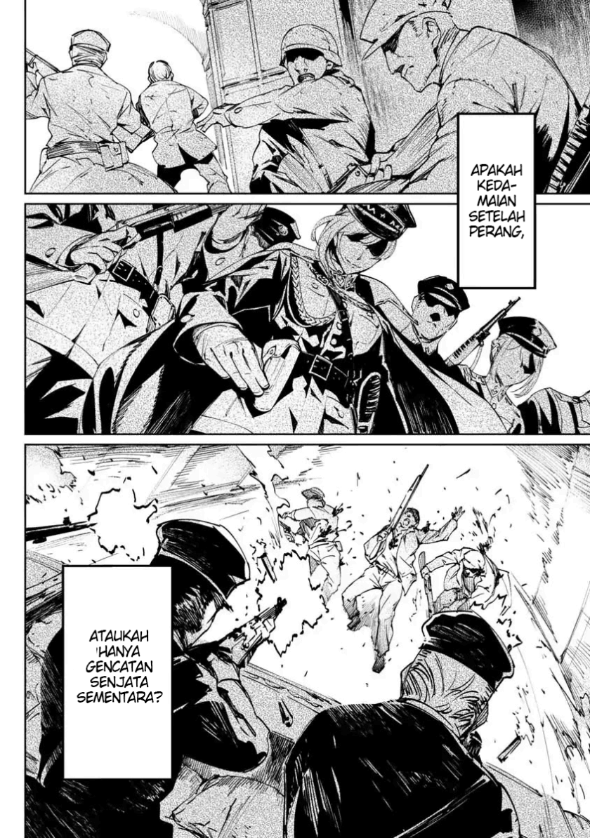 Baikoku Kikan Chapter 01 Image 2