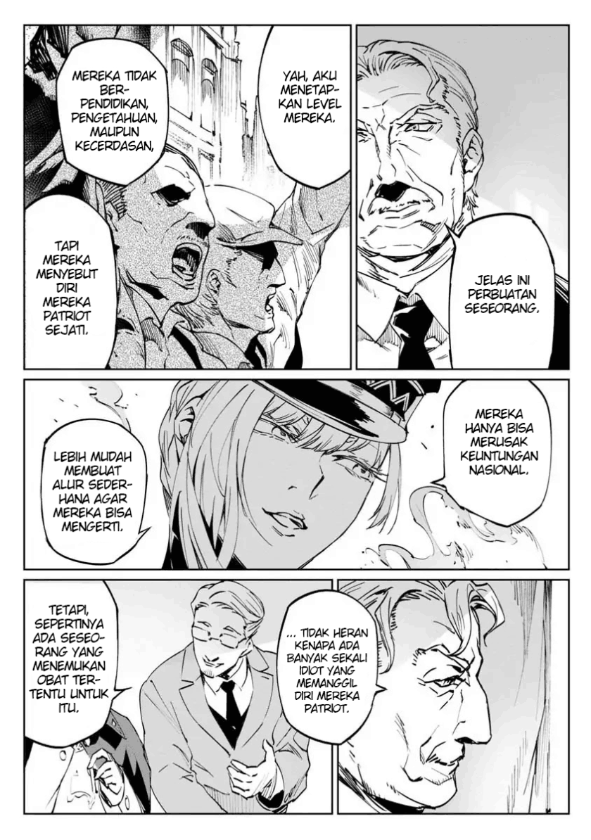 Baikoku Kikan Chapter 01 Image 8
